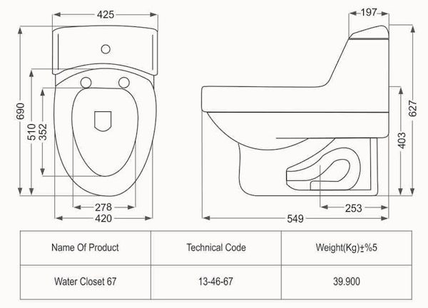توالت فرنگی مدل الگا فروشگاه اینترنتی کاشی وسرامیک وکالایی بهداشتی ساختمان یزدانی